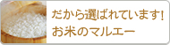 関西6拠点からなら配達無料！！